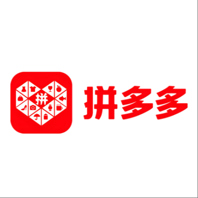  湘潭市拼多多云仓一件代发，拼多多电子面单快递仓储代发