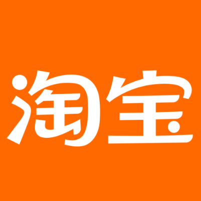湘潭市淘宝云仓一件代发，淘宝菜鸟电子面单快递仓储代发