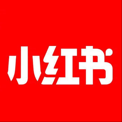  湘潭市小红书云仓一件代发，小红书电子面单快递仓储代发