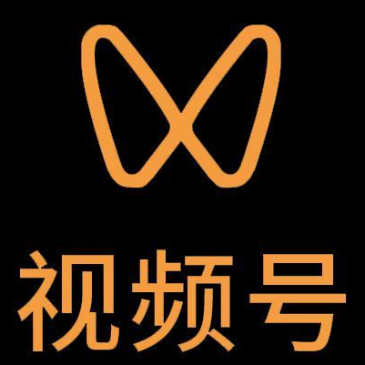 湘潭市微信视频号多云仓一件代发，微信视频号电子面单快递仓储代发